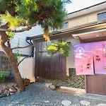 Kyoto - House - Vacation Stay 88802
